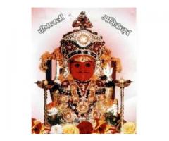 how to vashikaran my husband Specialist Bengali Baba Ji +91-9950325789