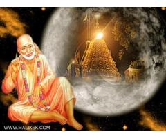 Free {{ Love }} 99% problem  {{ Solution }} baba ji +91-8875290609