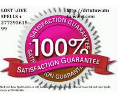 Love spell caster +27739361599 drtutuwatutu