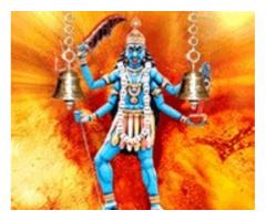 voodoo spell, vashikaran spell specialest babaji - +91-9928771236