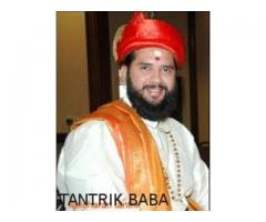 BEST TANTRIK BABA IN INDIA +91_98870_88038