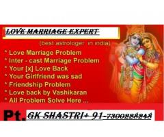 jAdu``SPECIaliST``BABajI``+917300228248``_afriCA ...