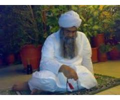 islamic wazifa to control someone+91-9680944423...***