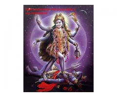 Mohini Love vashikaran speicalist baba ji +91-7568762693