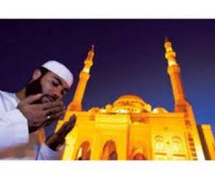 +91-9592451767 oNlInE VaShIkArAn SpEcIaLiSt aStRoLoGeR