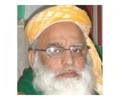 wazifa for marriage proposal+91_99509-72900.@@@@