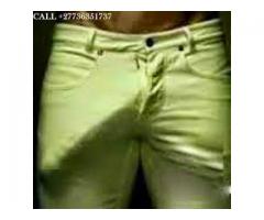 +27788702817 MEN'S NATURE HERBAL PENIS ENLARGEMENT CREAM IN ERMELO CALL DR