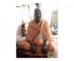 Jobs promotion problem solve by vashikaran baba ji 09971550723