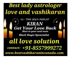 no.1 love guru lady astrologer +91-8557999272