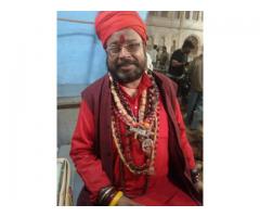 Tanter Vidiya Tantric Kala Jadu Black Magic Specialist |+91-9950325789