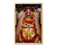 LoSt LoVe BaCk..+91-7827738197 Love marriage Specialist aStrologer Baba Ji UAE