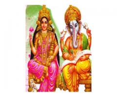 Husband wife [[ +91-8769938772 ]] realtionship problem solution specalist baba ji @@