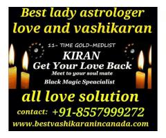 yes pawerfull vashikaran  lady astrologer kiran +91-8557999272