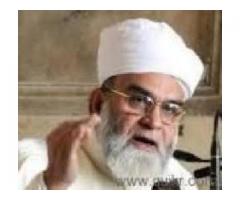 khoya hua pyaar wapis paaye sirf 72 ghanto me call =91-9779601373