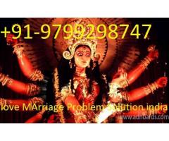 Best astrologer love problem solution+91-9799298747