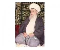 online Love problem solution by kala jadu *&^^^+91-9799970393&^#%*&