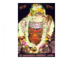 World Famous@@@ Love Vashikaran Specialist+ 91-9779473742