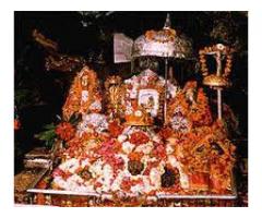 love{{{ marriage}} problem solution baba ji +91-9950325789