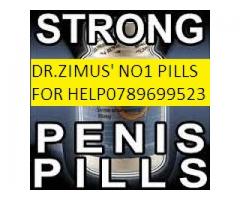 +27789699523 MANHOOD ENLARGEMENT CREAM