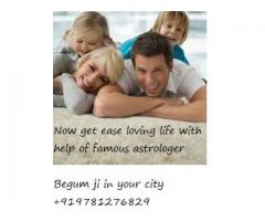 Women & men vashikaran specialist Lady astrologer +919781276829