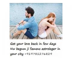 Free Love And Relationship Spells by Begum ji +919781276829