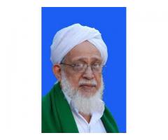 Powerful Wazifa To Get Love Back +91-97807-44925^^^^