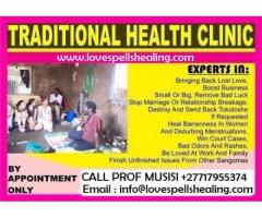 powerful spell caster Dr Bosingwa +27719467980