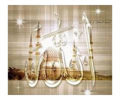 islamik love spells+91-9829810409