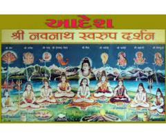 Black #~#~ Magic #~$~ Specialist +91-9462778687