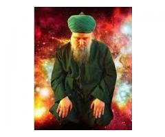 $$-))Black Magic VooDoo Love Spell Molvi ji +918890020931