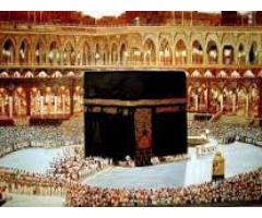 //Wazifa to Get Back Your Husband+91-9828028727*~*