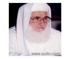 Divorce Problem Solution molvi ji+919928447013