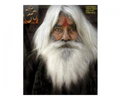 Other-cast **love marriage** problem solution Aghori BaBa Ji +91-7508576634