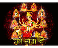LoTTery & LuCky No Specialist Astrologer+917568970077