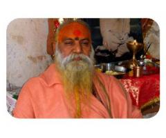 Husband wife problem solution +91-9799162905 Australia