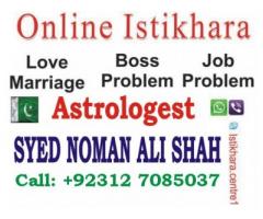 Online Istikhara Services SYED NOMAN ALI SHAH.+923127085037