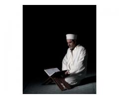 Get Your Husband/Wife Back By Wazifa Mantra, +919602448759