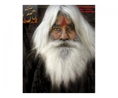Vashikaran For Love Back Specialist Aghori Baba Ji +91-7508576634