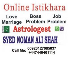 Online Istikhara Services SYED NOMAN ALI SHAH.+923127085037