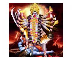 Jay Mata Di !!! Vashikaran !!! Specialist KK Shastri ╚☏ +91-9462778687