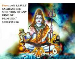 Gold medalist astrologer in india call +9680466002