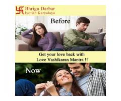 How to get ex love back ! love spell caster +91 9166526260::>>>