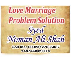 Love Mrriage Specialist Astrologer.SYED NOMAN ALI SHAH.+923127085037