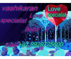 get lost love back by vashikaran