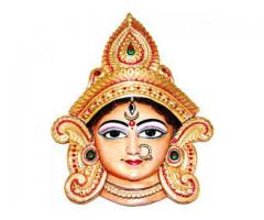 guru mata Free all problem solution. 09462574591