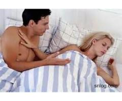 Penis enlargement cream 100%guarantee call Mama Sarah on +27710611833 BOKSBURG