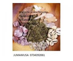 jumamusa a traditional healer with magical powers cal +27734392061