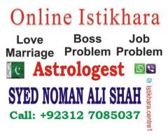 Specialist Astrologer in LOVE Marriage,SYED NOMAN.ALI SHAH +923127085037