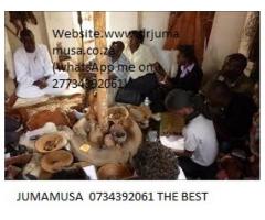 most powerful attraction and marriage spell caster jumamusa cal +27734392061