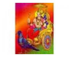 Powerful baglamukhi shaber mantra +91 9829868642